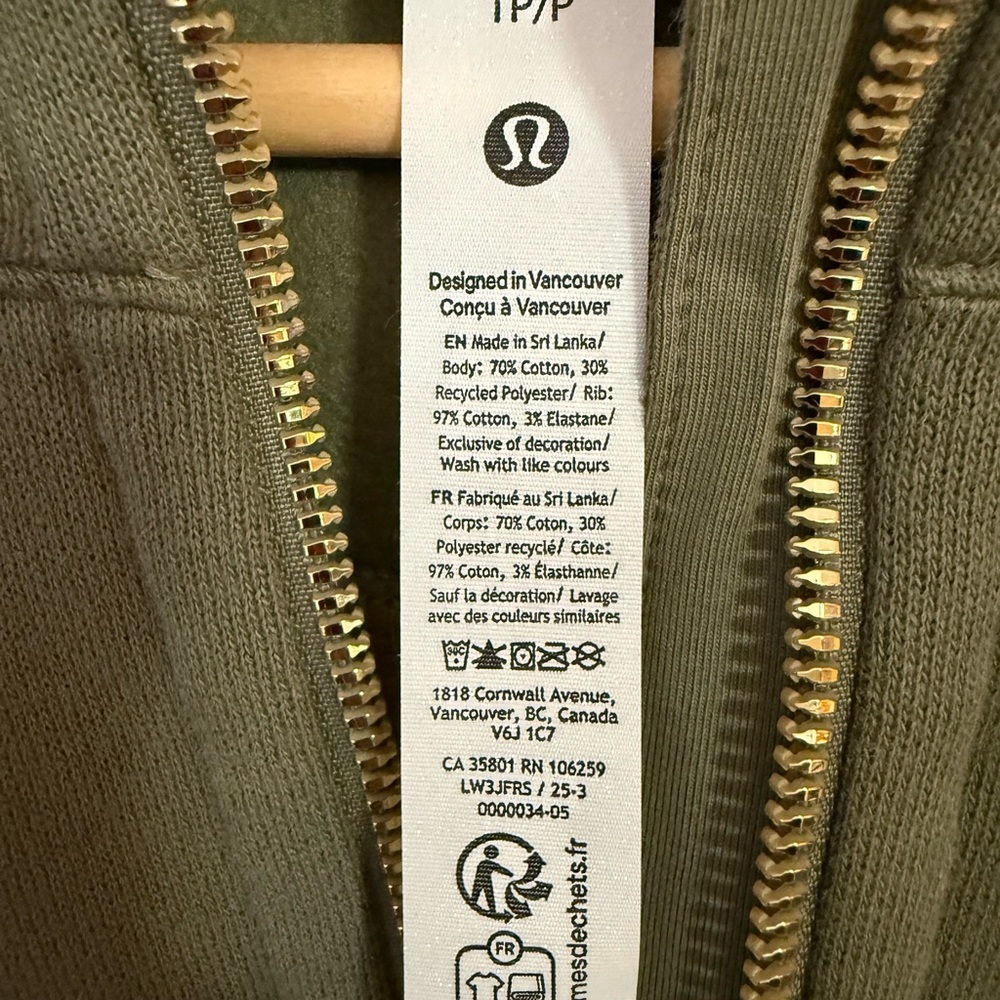 NWT 🌿 Bayleaf/Gold | Lululemon Scuba Oversized Half Zip Hoodie | XS/S - Picture 10 of 10